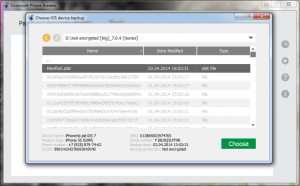 epb_backup_open_dialog