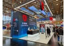 G DATA auf der it-sa 2025: Managed XDR aus Deutschland